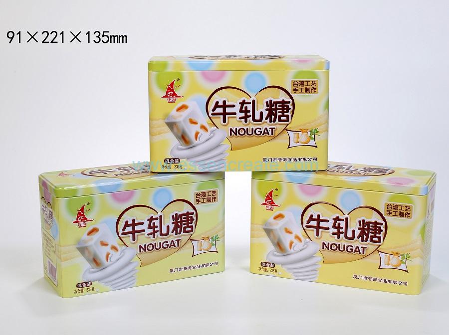 Square Nougat Packaging Food Grade Metal Box Tin Canister
