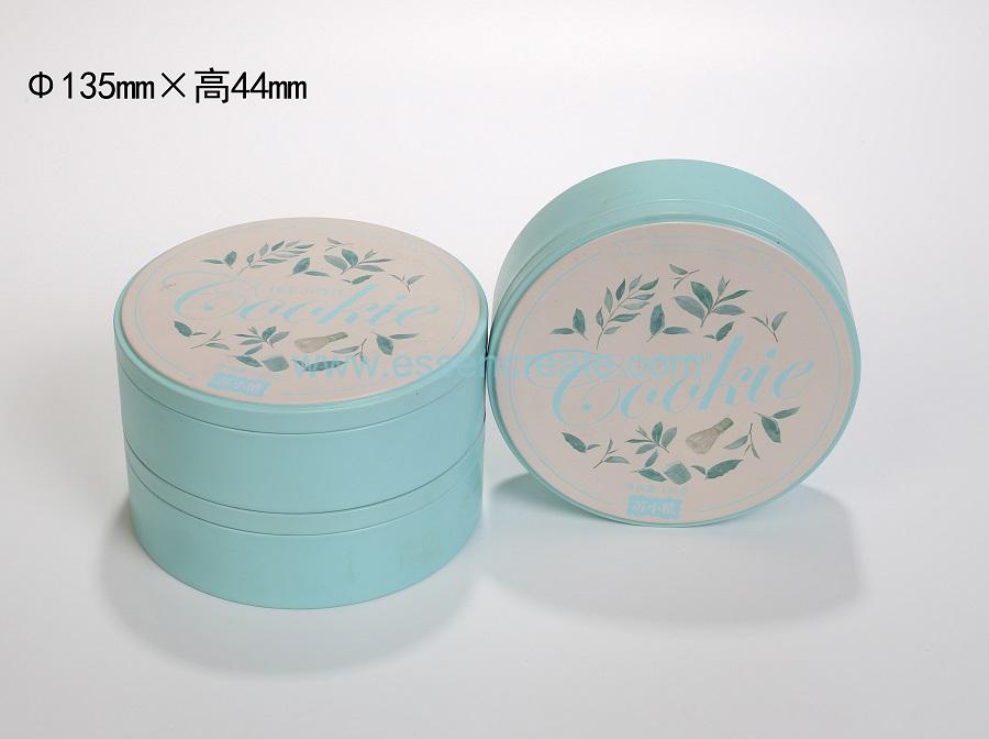 Stackable Metal Cookie Cans Tin Round Biscuit Packaging Box