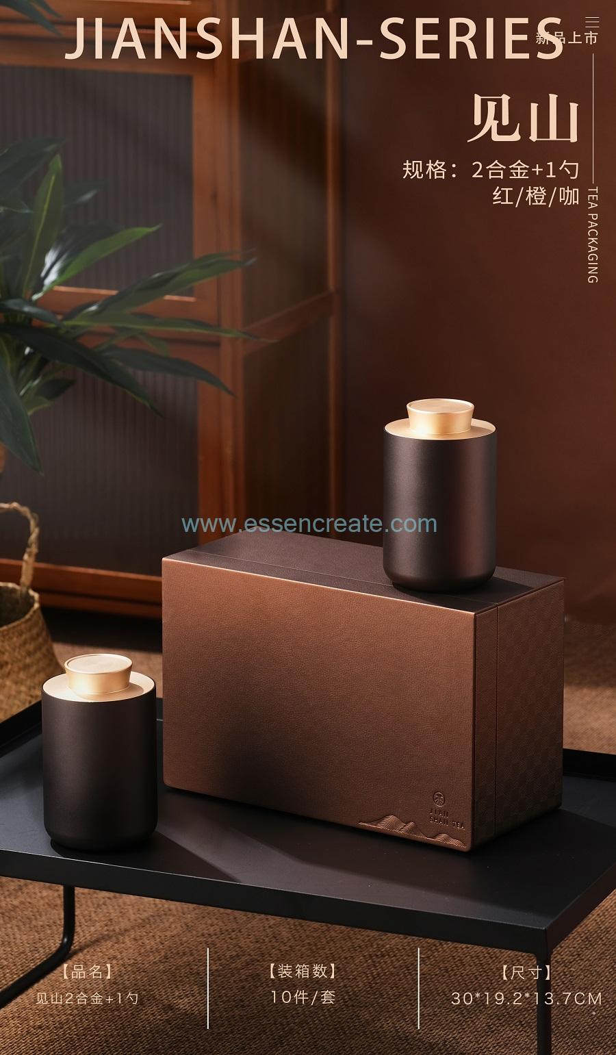 caja de embalaje de lata de té caja de embalaje de lata de té