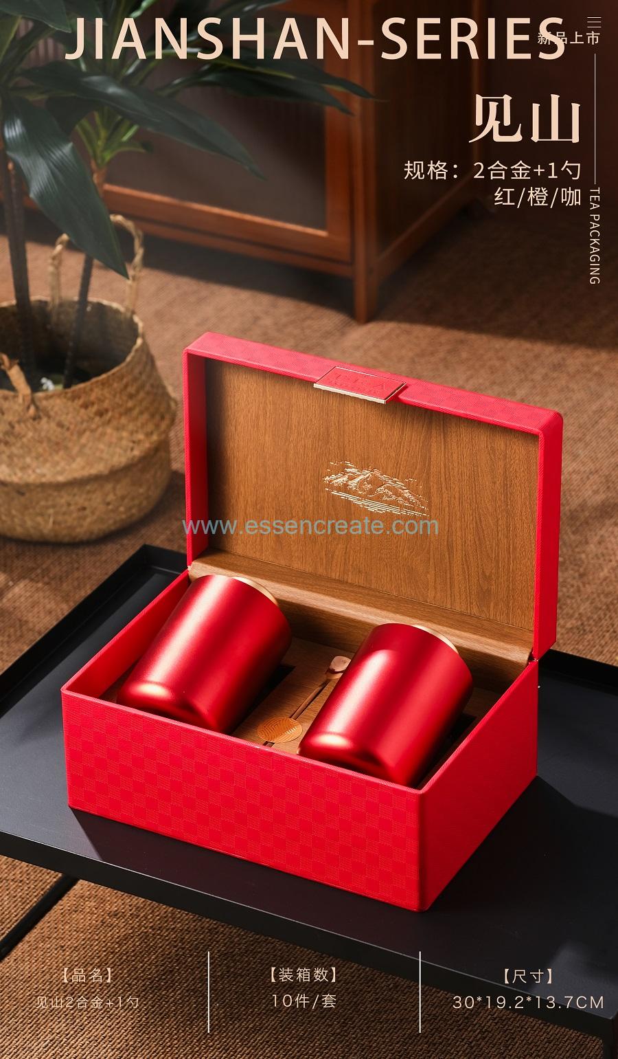 caja maletín de cuero caja maletín de cuero