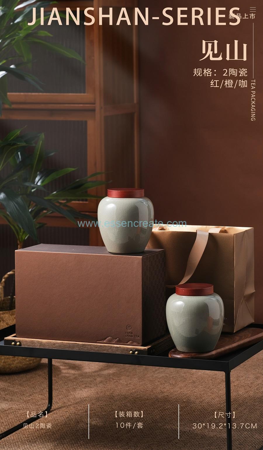 té de embalaje de caja de regalo de lata