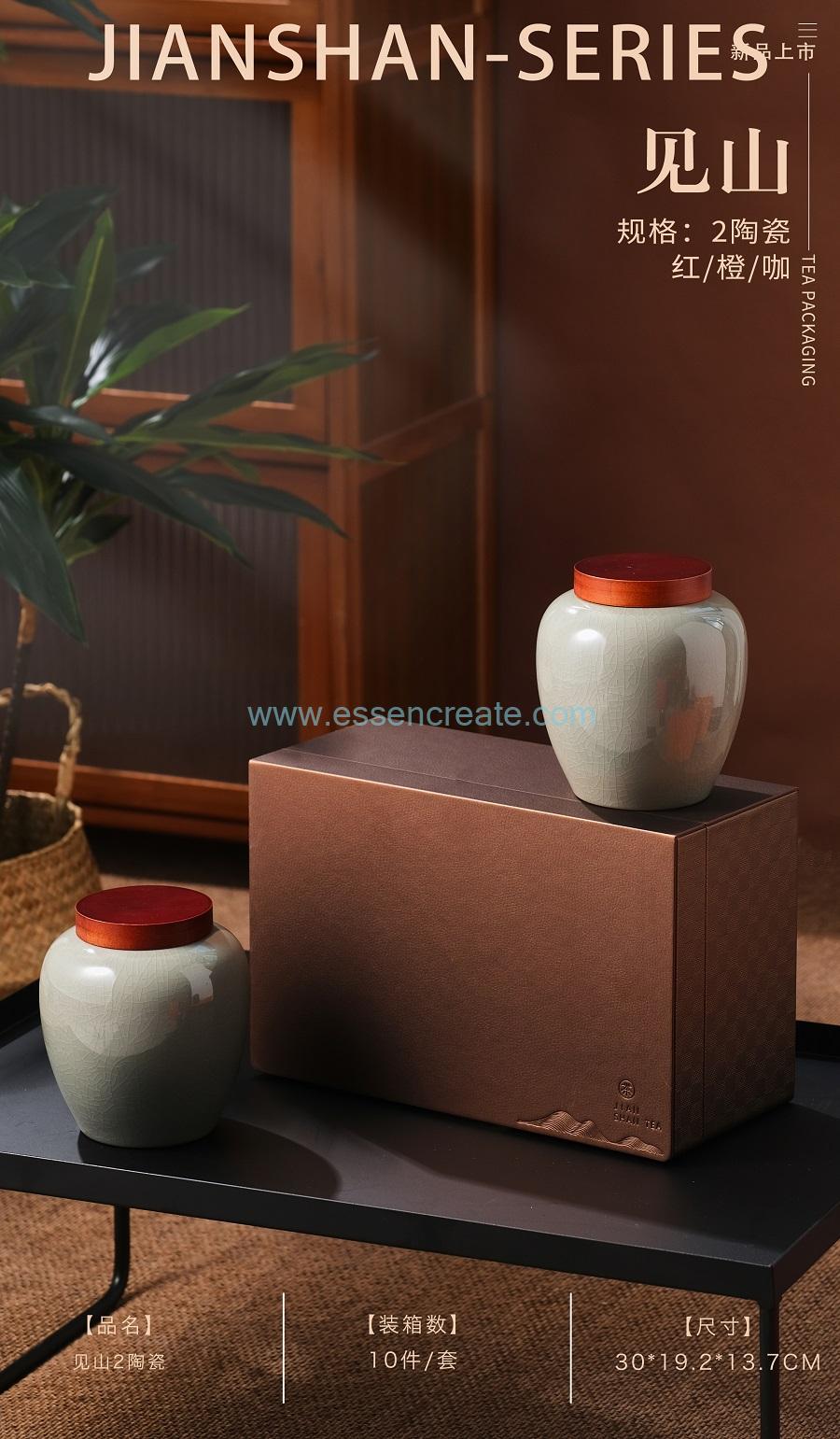 embalaje de caja de té estampado de lujo