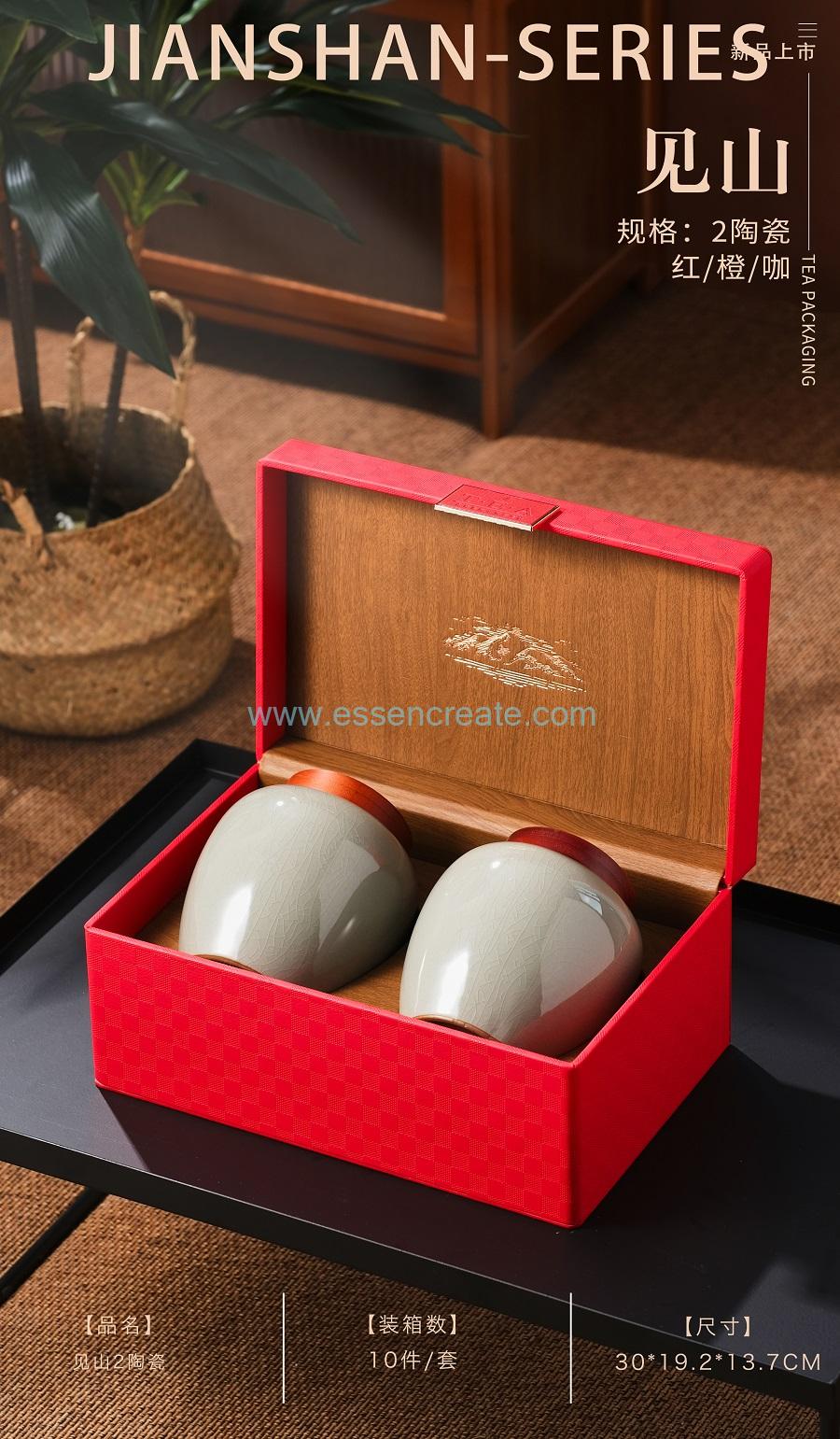 mini caja de cuero
