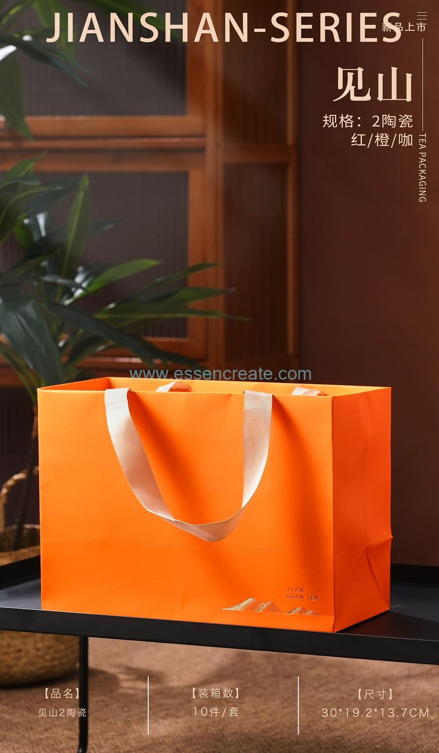 empaquetadora de cajas de té piramidal
