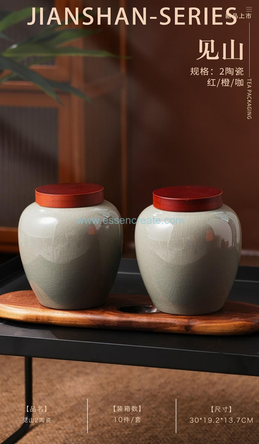 caja de lata de té verde de china