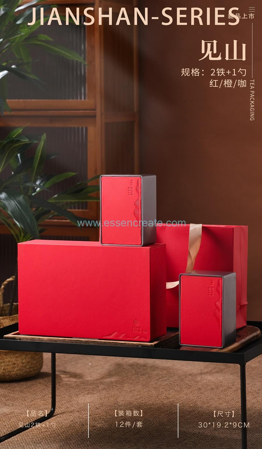 caja de cesto de cuero caja de cesto de cuero