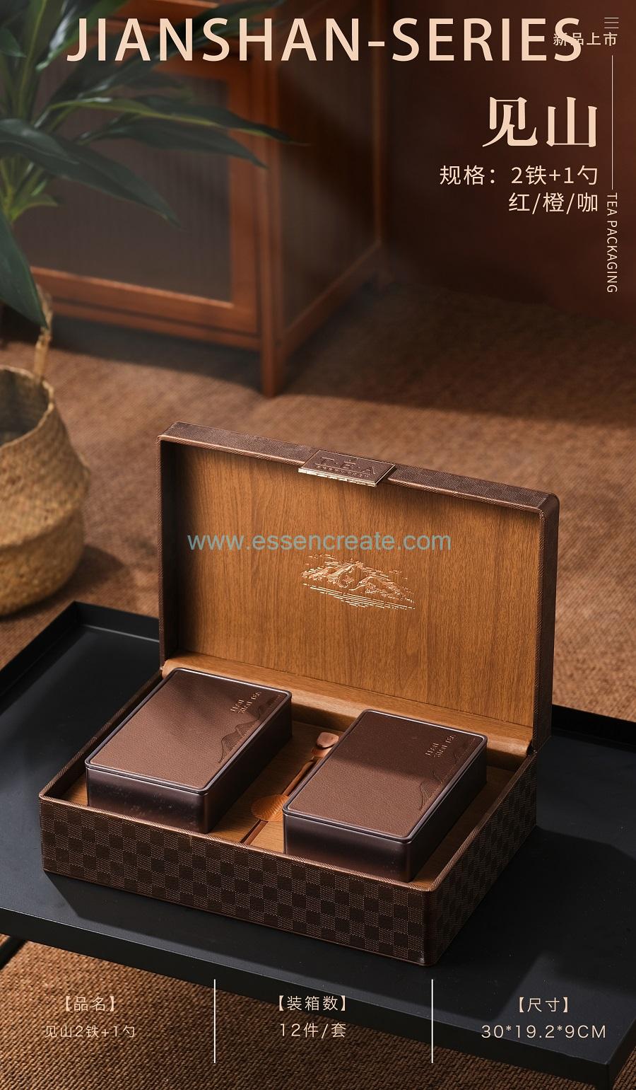 té verde fenghuang dancong caja merah té verde fenghuang dancong caja merah