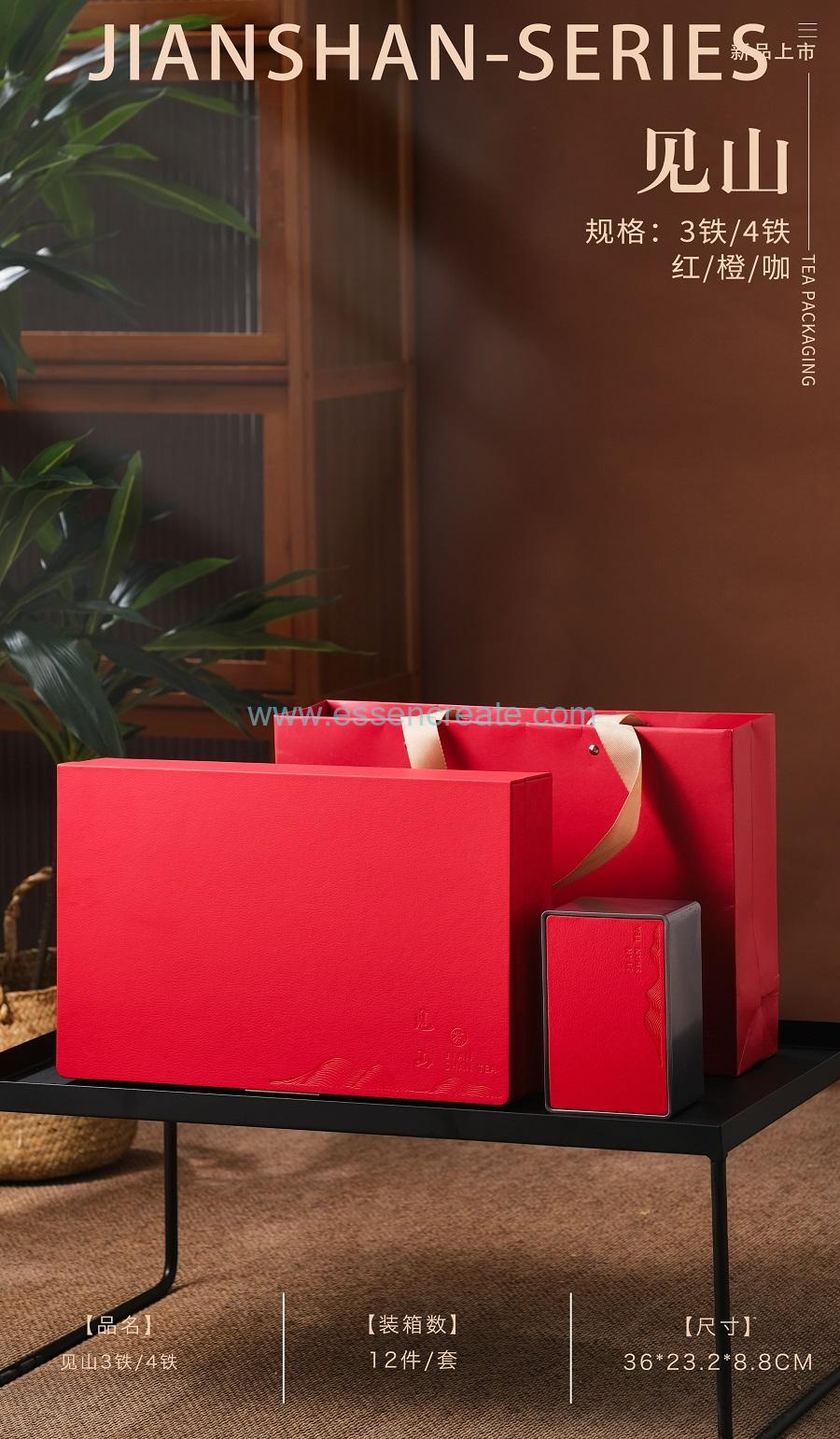 caja de cuero marrón