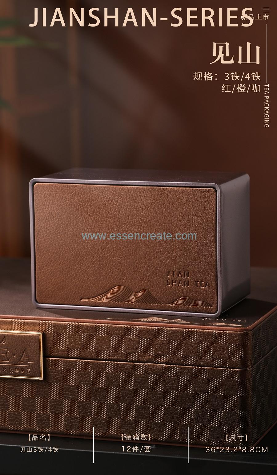 caja de muestra de cuero