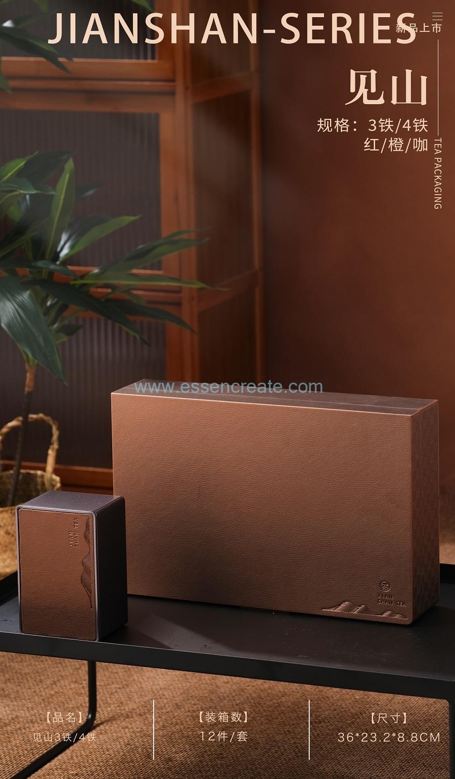 Al por mayor caja de té Al por mayor caja de té