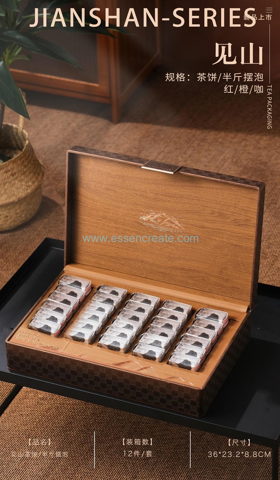 caja de sif de artículo de cuero caja de sif de artículo de cuero