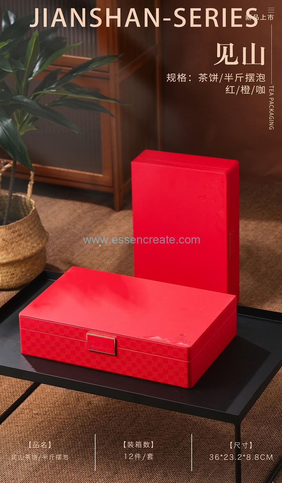 caja de lata de té kg caja de lata de té kg