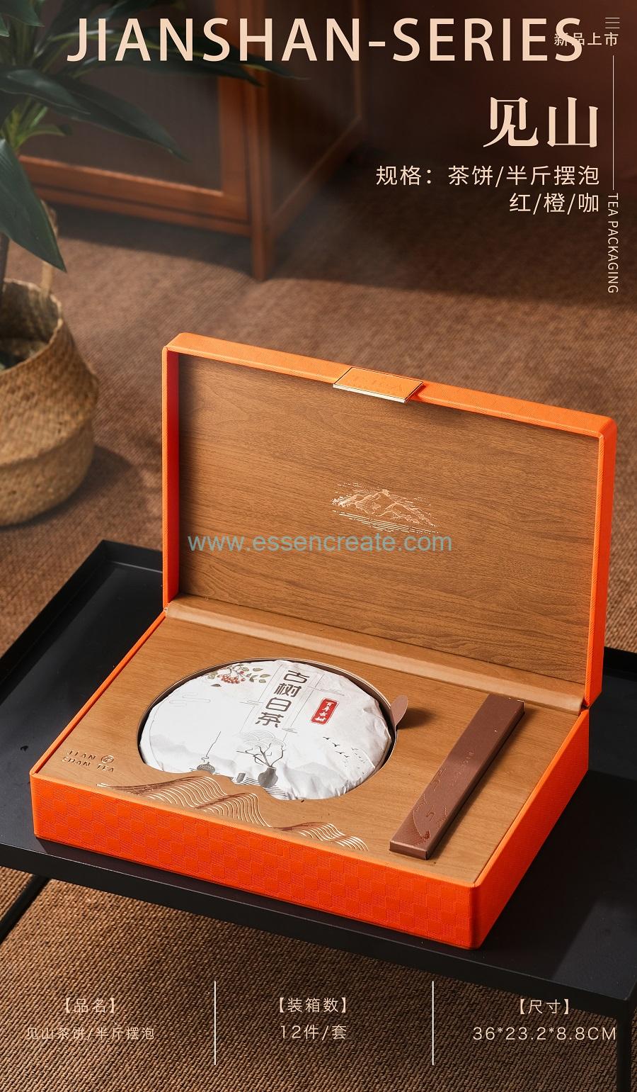 cajas de té impresas personalizadas cajas de té impresas personalizadas