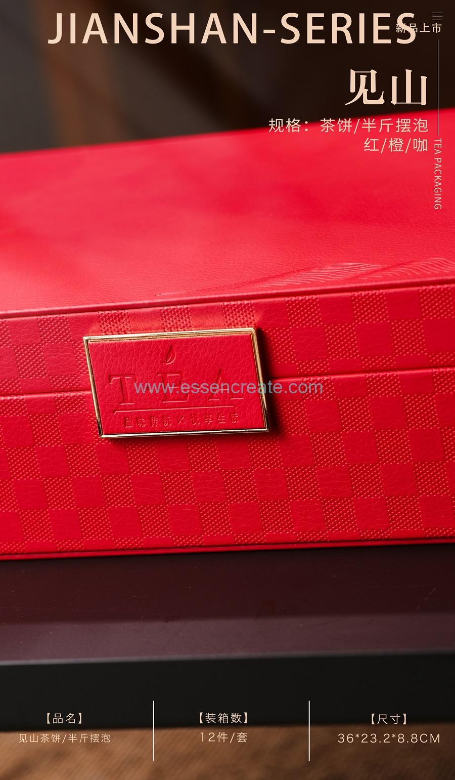 caja de presentación de cuero personalizada caja de presentación de cuero personalizada