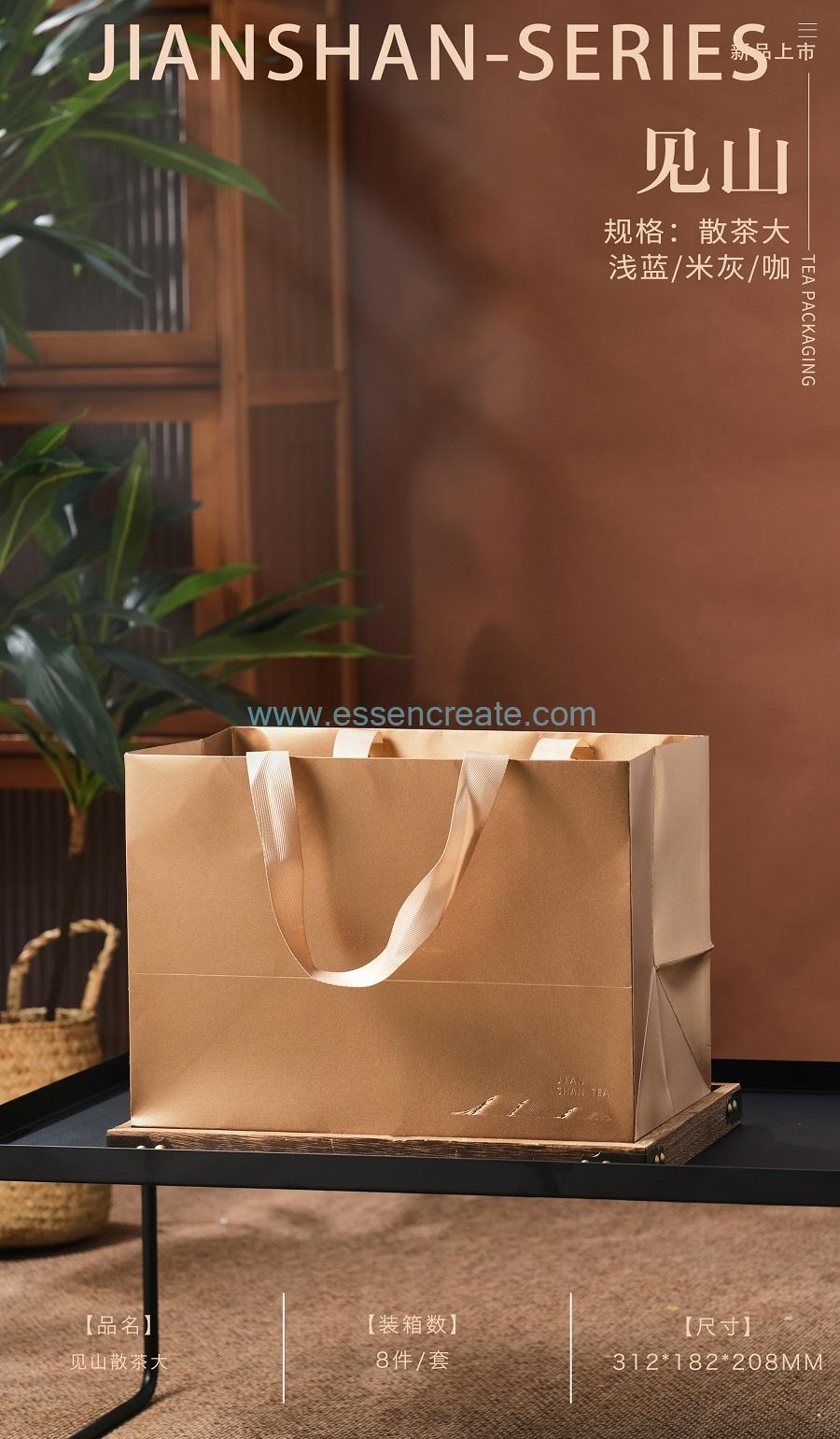 caja de regalo de cuero negro caja de regalo de cuero negro