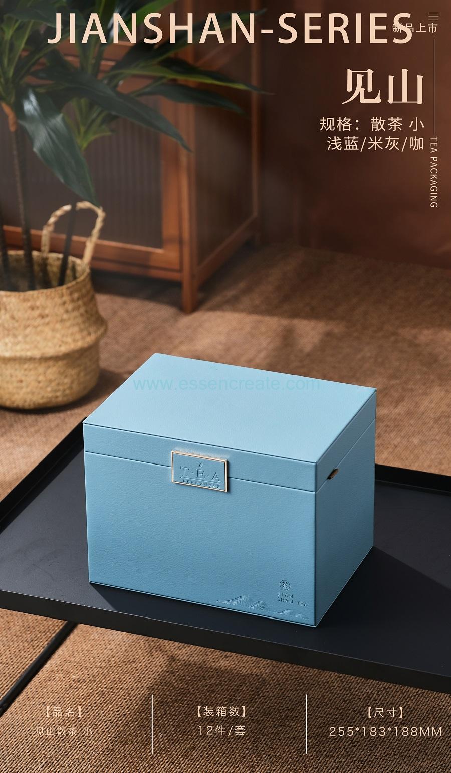 caja de almacenamiento de gafas de sol de cuero