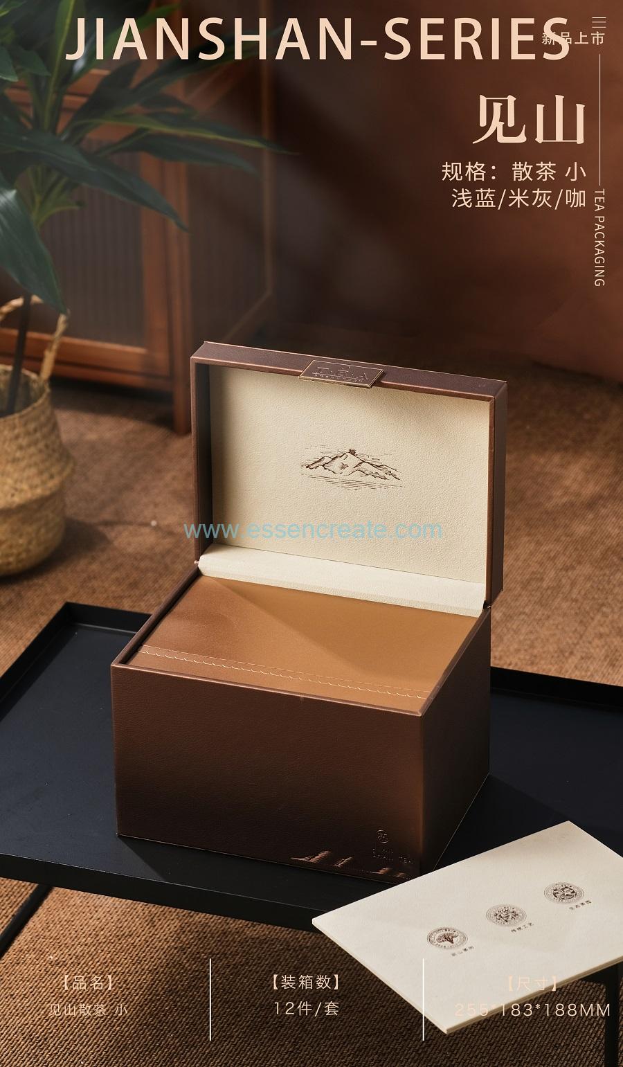 caja para pendientes cuero beige