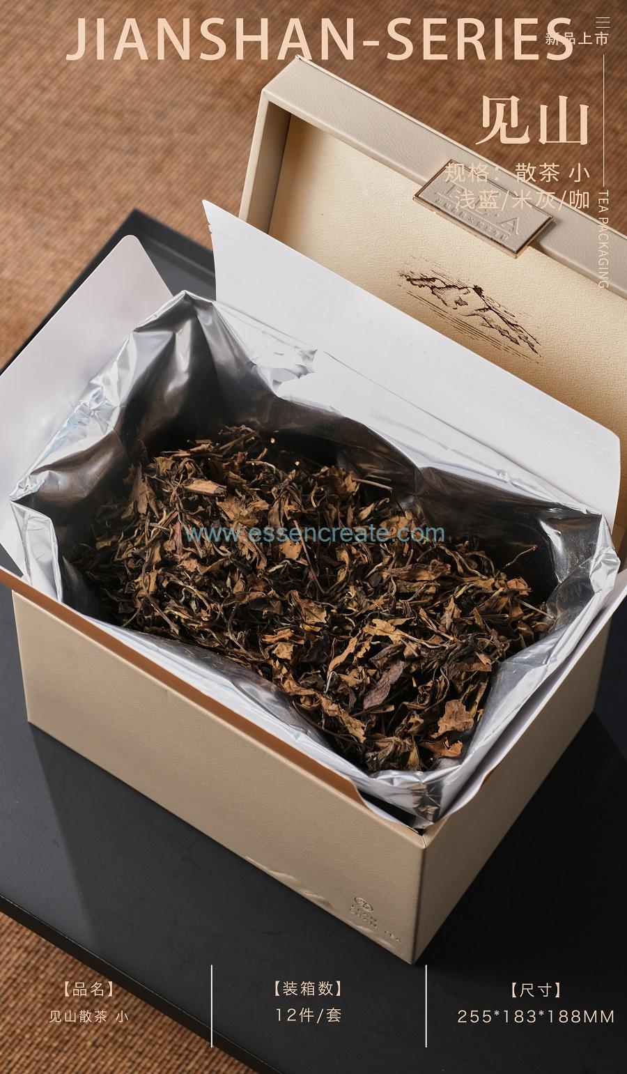 caja de lata de metal redonda para té