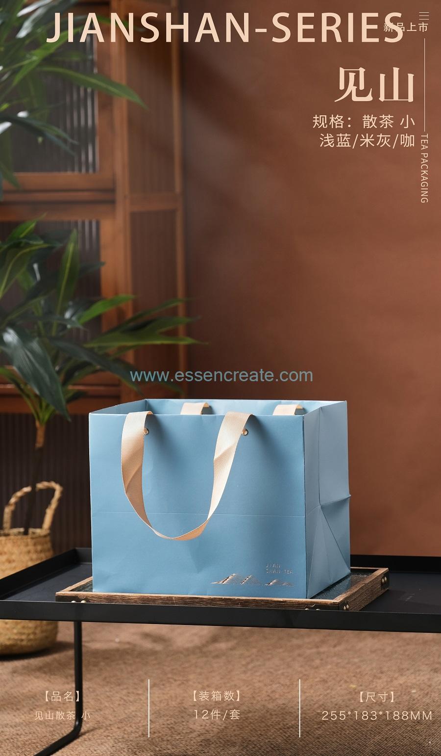 té adelgazante en caja verde