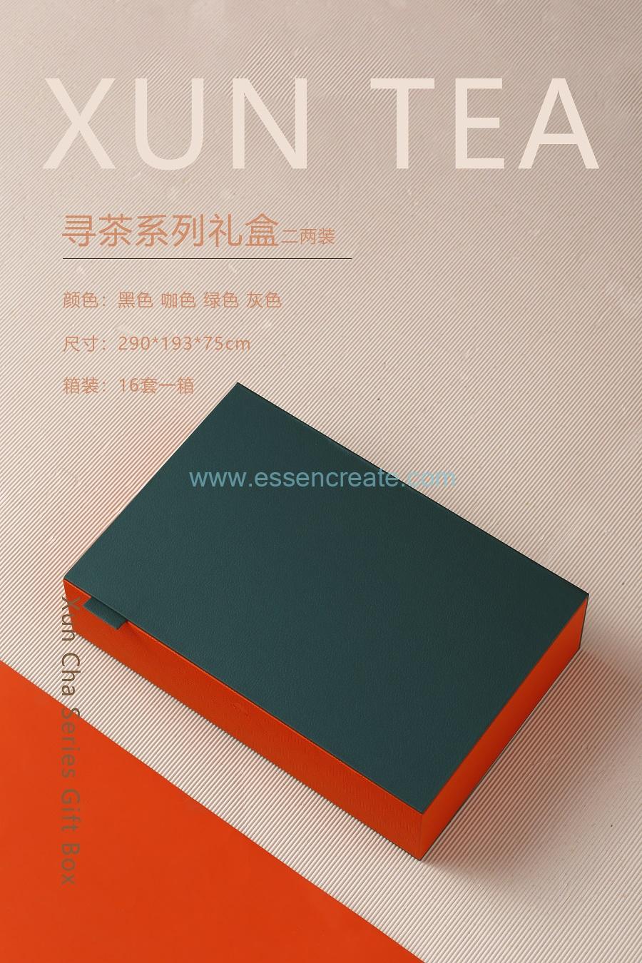 caja de regalo de té chino té verde caja de regalo de té chino té verde