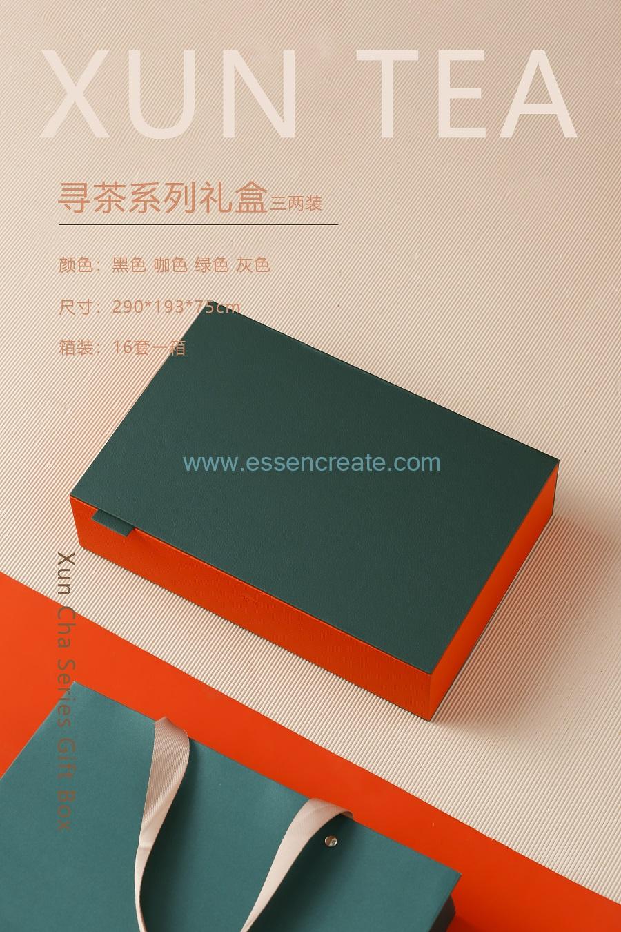 caja de almacenamiento de cuero