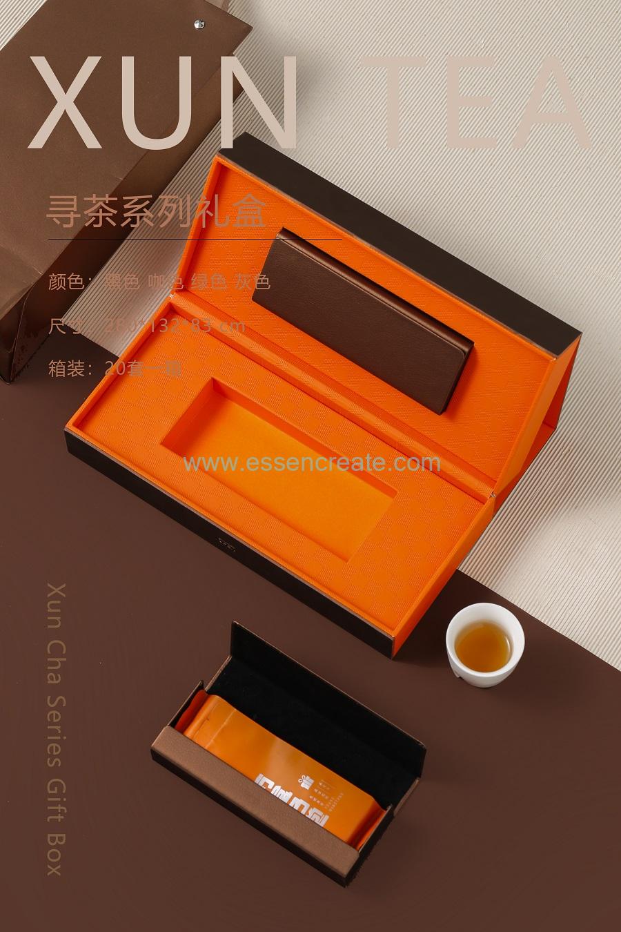 caja de licor de cuero caja de licor de cuero