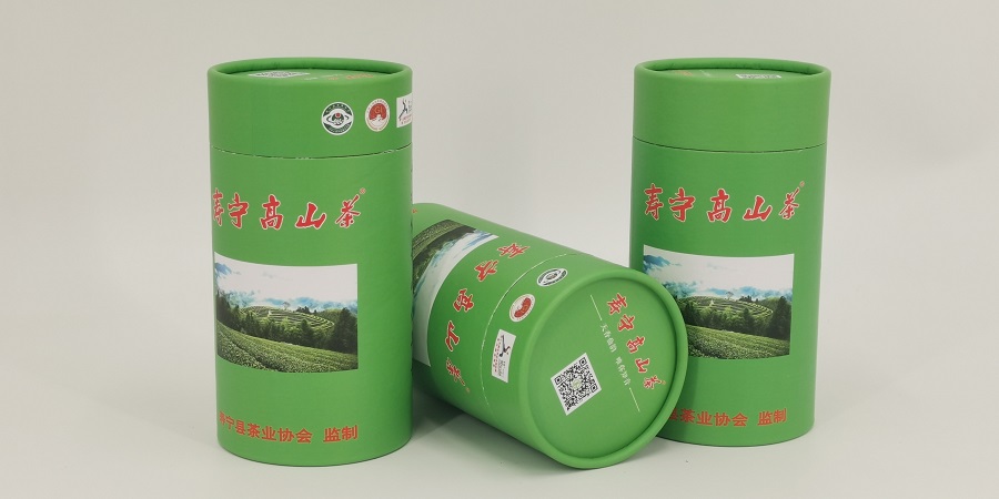 latas para té al por mayor