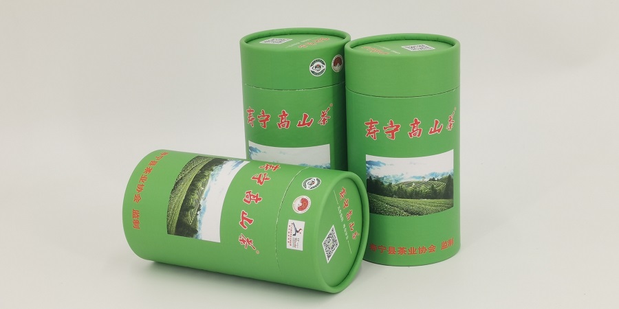 latas de té de hierro de lujo 600ml