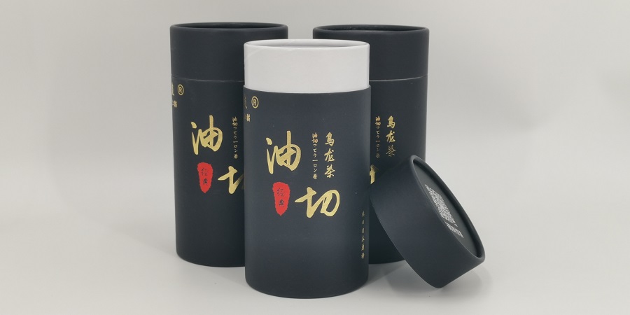 lata de aluminio para té seco