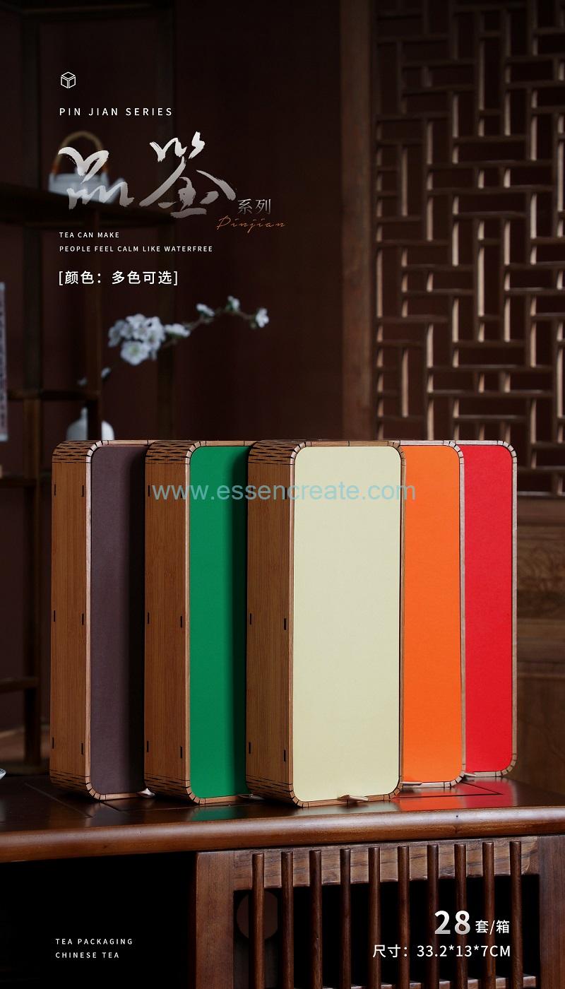 Elegance Tea Box