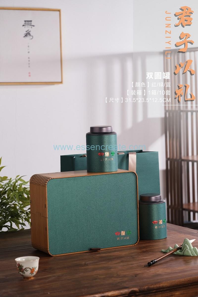 Elegance Tea Box