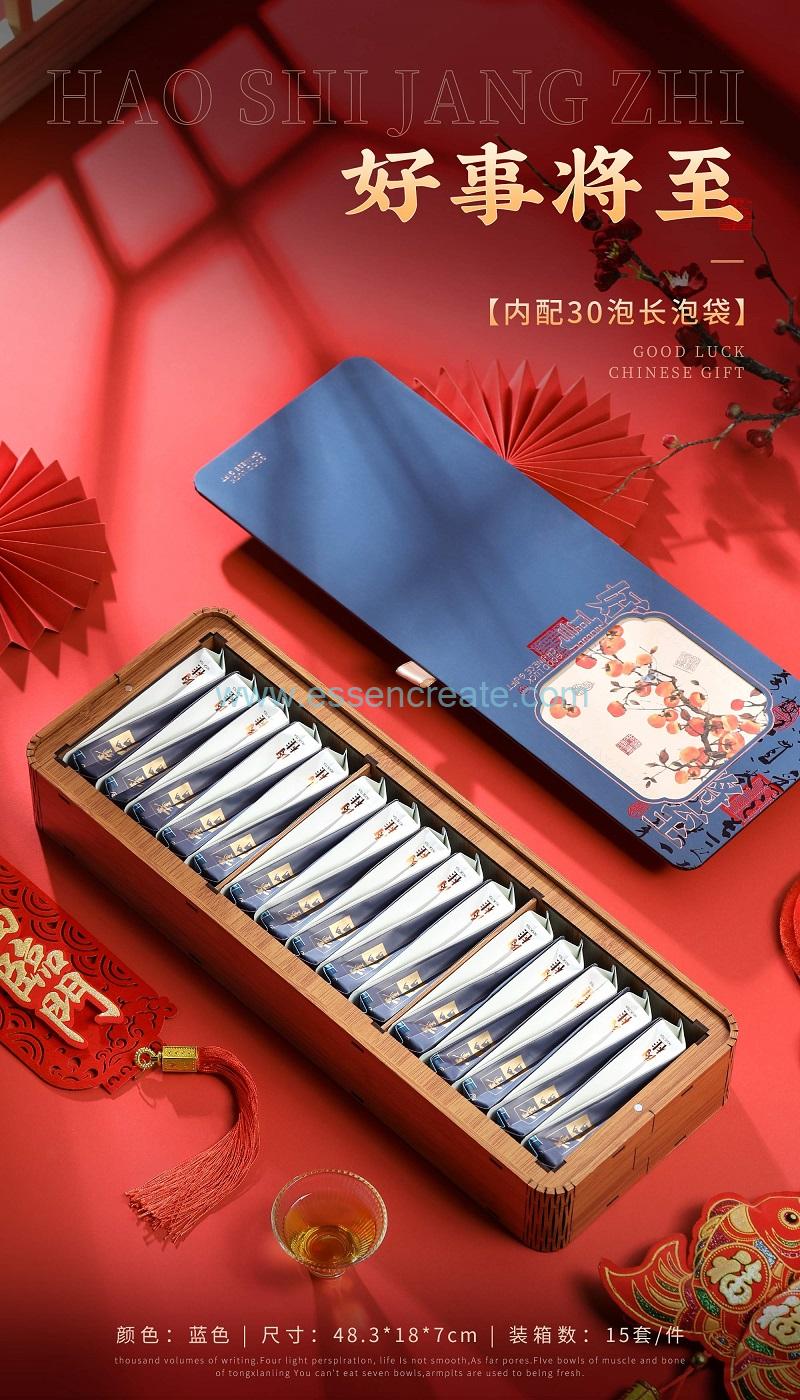 Elegance Tea Box