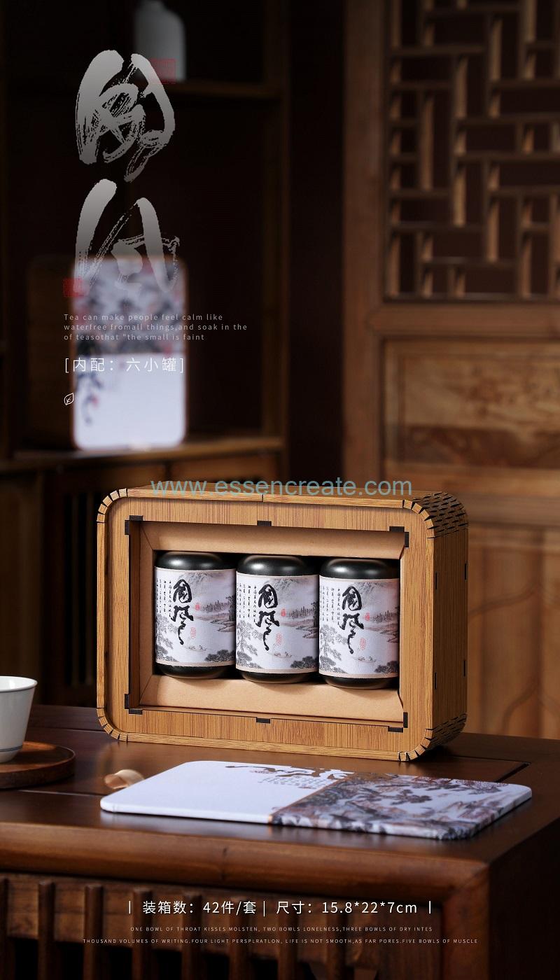 Elegance Tea Box