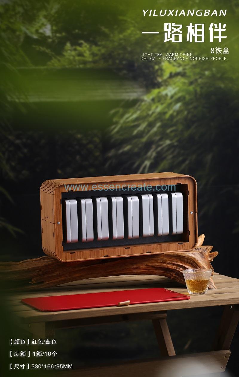 storing tea wood box