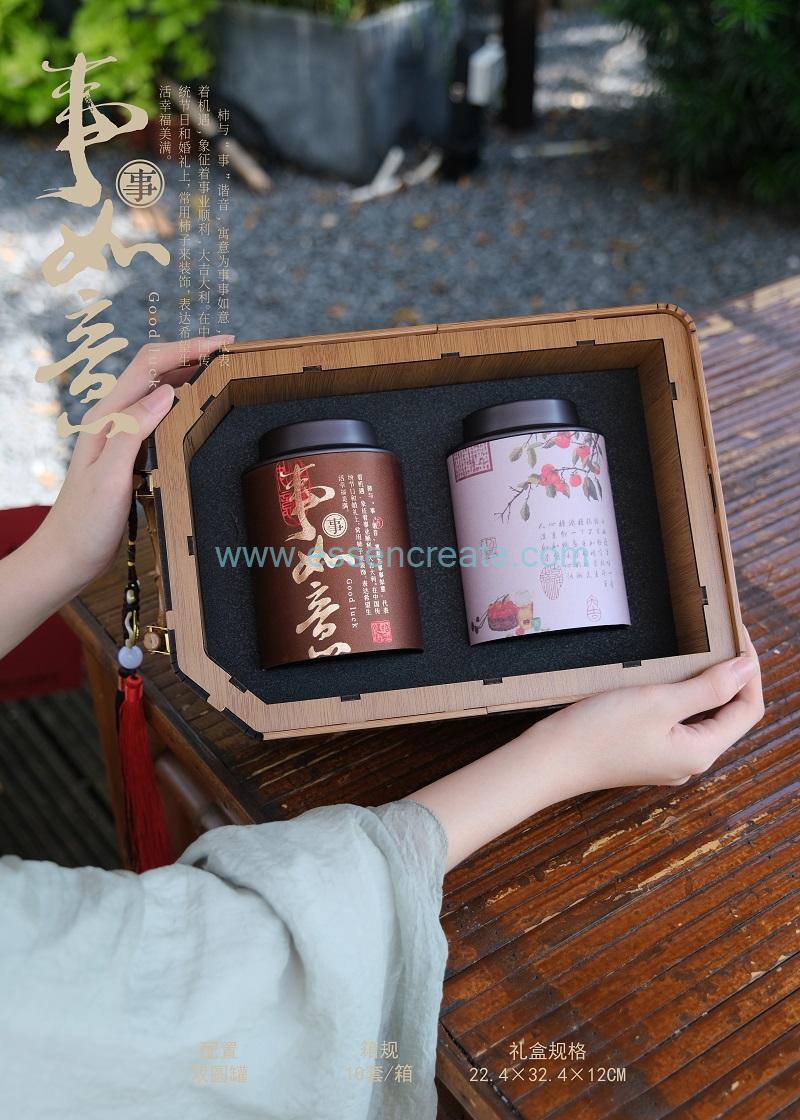 Luxury wooden tea gift boxes