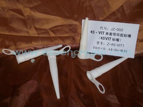 Plastic Nozzle