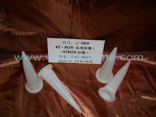 Plastic Nozzle