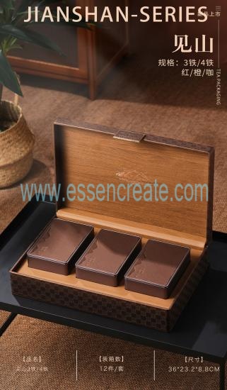Leather Gift Box And Three Tin Cans