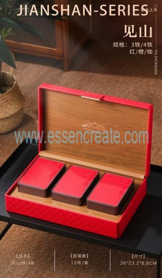 Leather Gift Box And Three Tin Cans