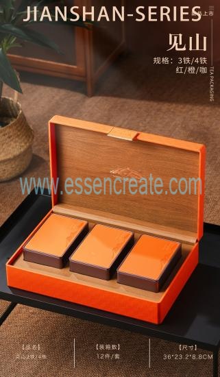 Leather Gift Box And Three Tin Cans