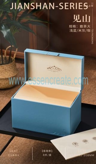 See Mountain Loose Tea Gift Box