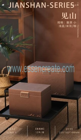 Miyama Loose Tea Gift Box