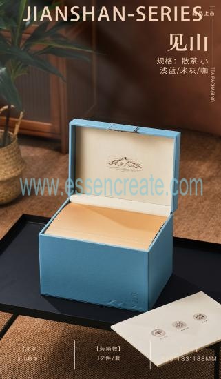 Miyama Loose Tea Gift Box