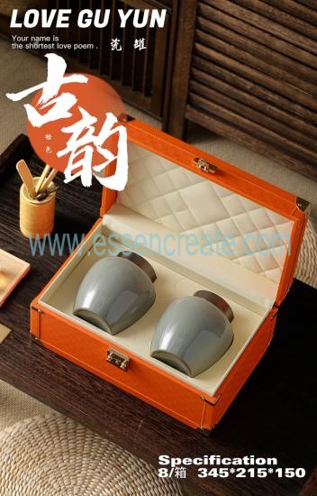 There Are Two Ceramic POTS In The Gift Box