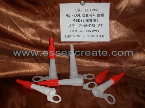 custom plastic double sets of rubber nozzle