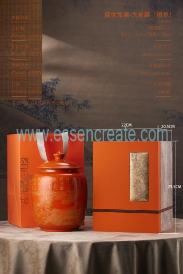 Qingming Shanghe Pattern Ceramic Pot Packaging