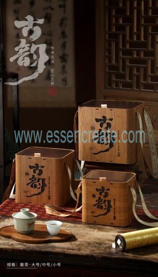Eco-Friendly Tea Packaging