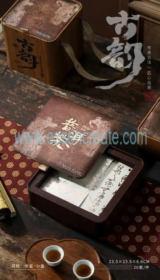 Eco-Friendly Tea Packaging