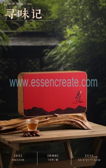  Custom bamboo tea box