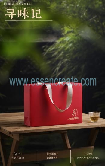  Custom bamboo tea box